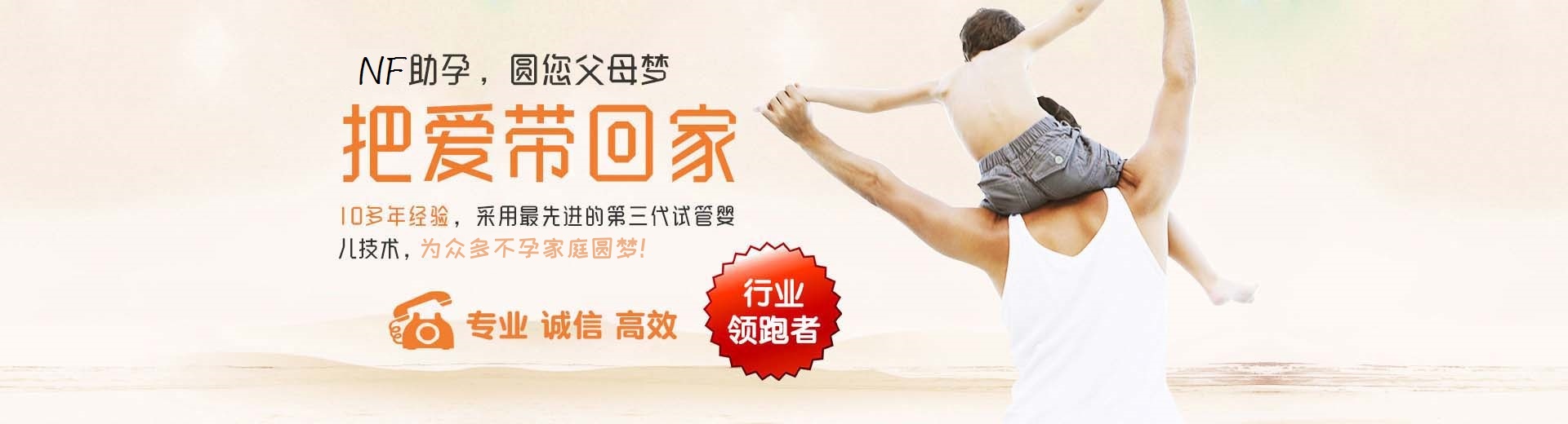 专业志愿者供卵推荐渠道怎么找,靠谱孕妈供卵代孕推荐咨询怎么选,专业志愿者借卵代怀哪里找图片3